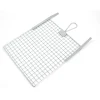 Outlet Abstreifgitter 26x30 cm
