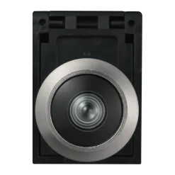 Outlet Abus Türspion 2300