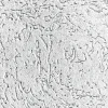 New Fundamo Strukturputz 2 mm 20 kg