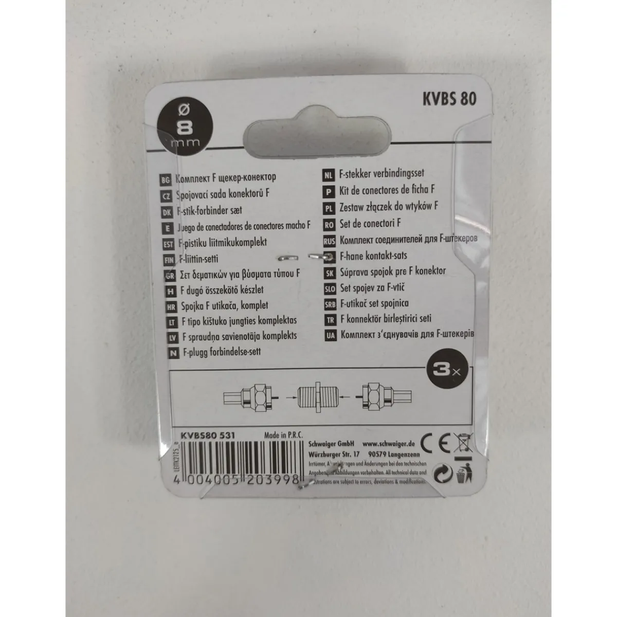 Online Schwaiger F-Verbinder Set f. 8 mm 2xF-St/1xF-Verb.