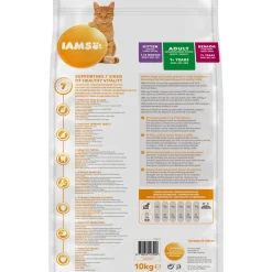 Sale IAMS Trockenfutter Vital Katze mit Lamm 10 kg
