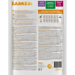 Sale iams Trockenfutter Vital Katze Huhn 800 g