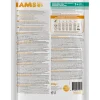 Hot IAMS Trockenfutter Vital Katze Sterilisiert Huhn 800 g