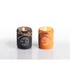 Clearance Kerze Enjoy klein 7x8 cm