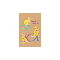 Best Komar Wandbild ABC Animal K 50x70 cm