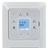 Discount Unitec Unterputz-Radio mit Touchfunktion und Bluetooth weiß