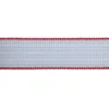 New Weidezaunband TopLine Plus 200 m 40 mm weiß-rot